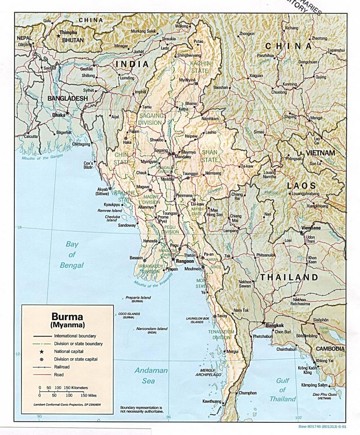 brez povezave Mjanmar zemljevid